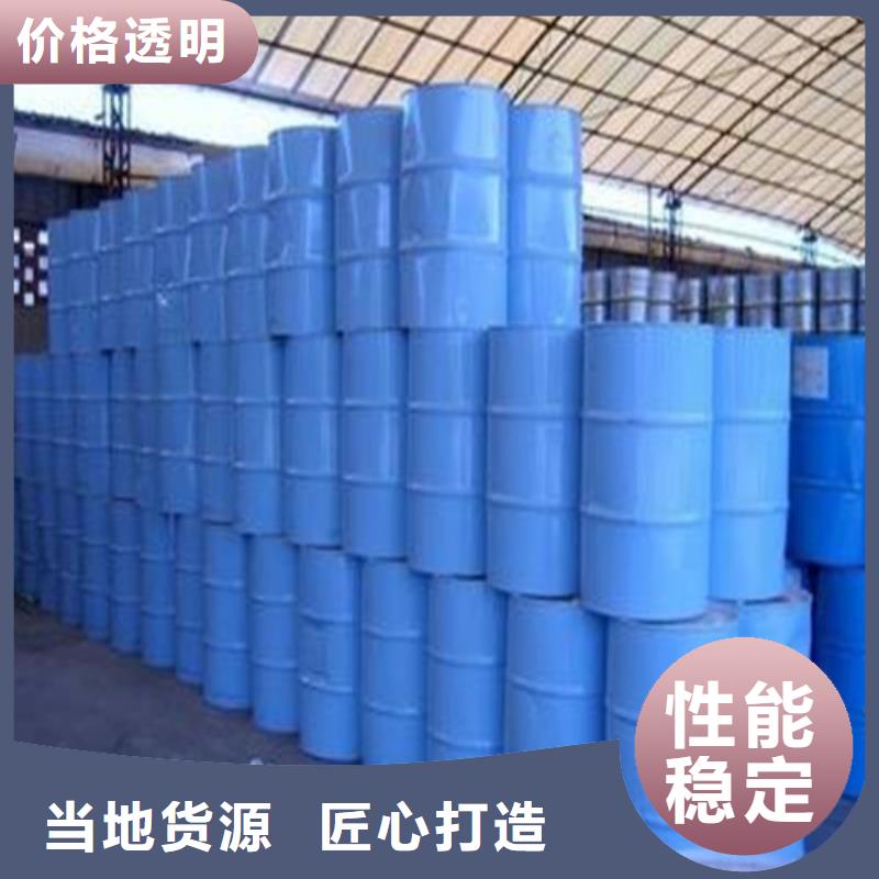 一甲基三氯硅烷企业-经营丰富