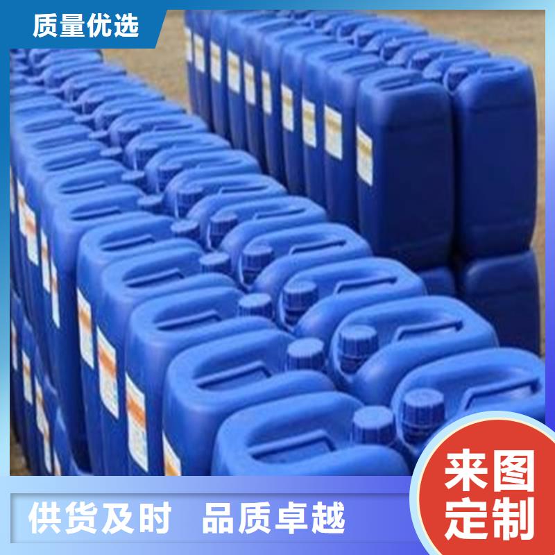 《广东》本土价格实惠的四氢呋喃生产厂家