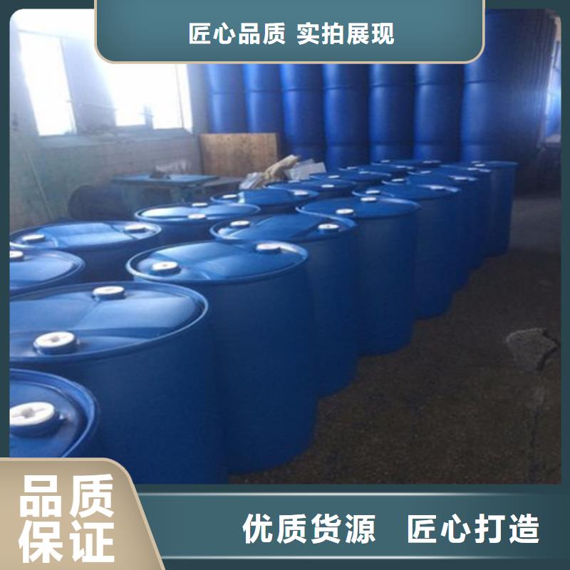 甲酸90%选购经验