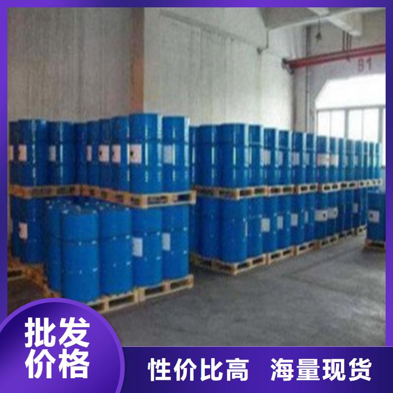 甄选：甲酸厂家