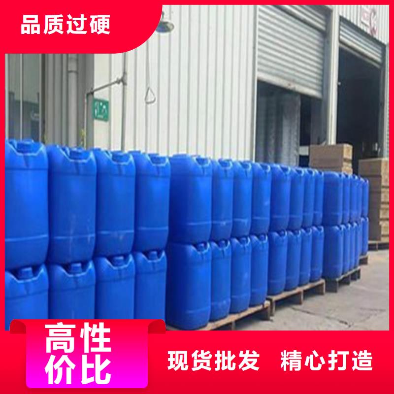甲酸规格材质
