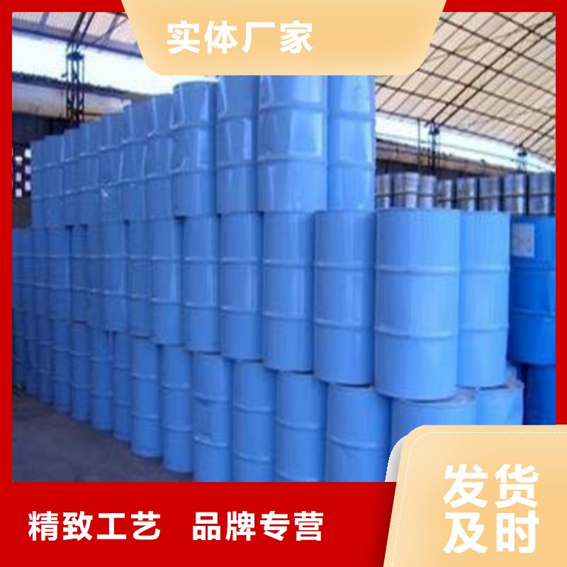 甲酸99%价格实惠