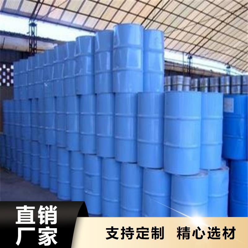 甲酸90%选购经验