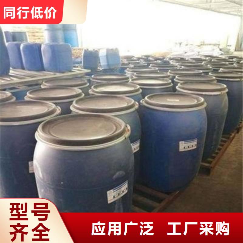 实力雄厚的
90甲酸
生产厂家
