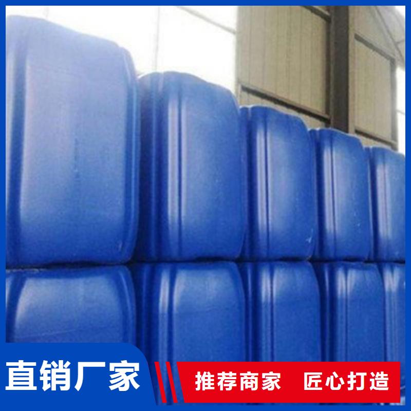 甲酸规格材质