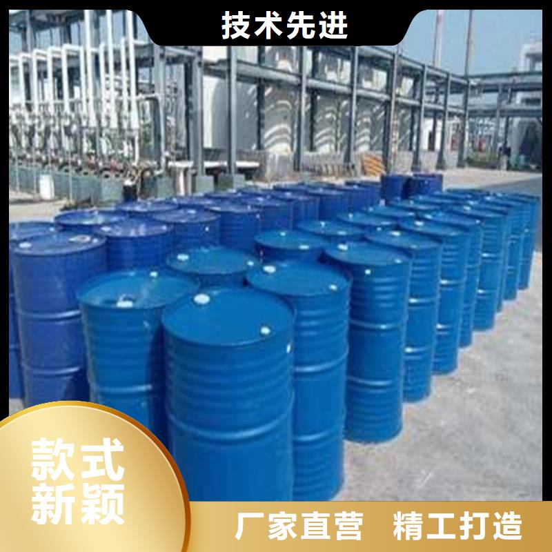 甲酸94%-回购率高