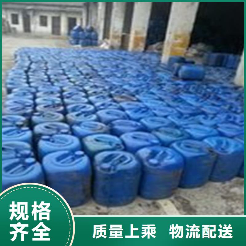 欢迎访问#甲酸85%厂家#