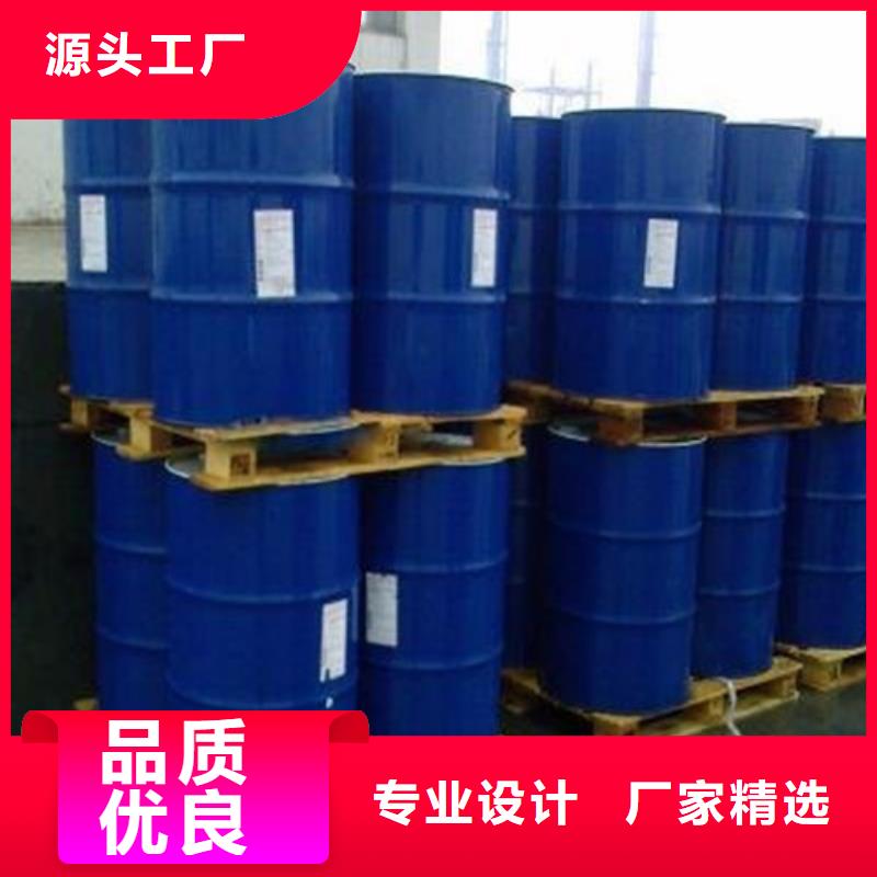 甲酸90%老牌厂家