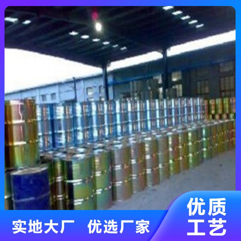 甲酸公司报价