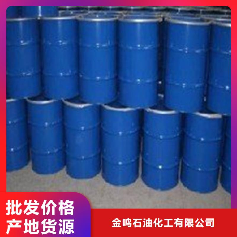 甲酸99%多家合作案例