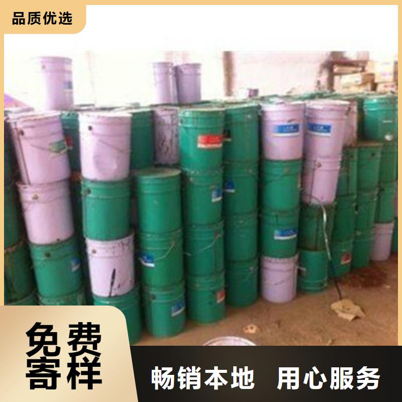 供应批发85甲酸-全国配送