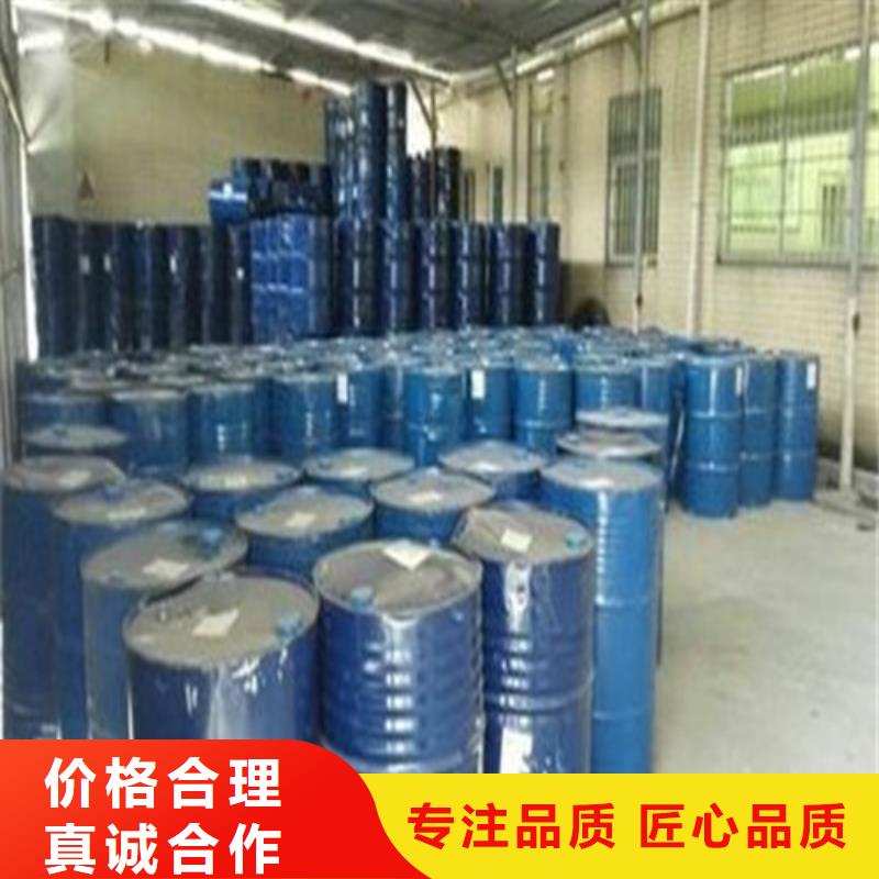 94甲酸如何挑选
