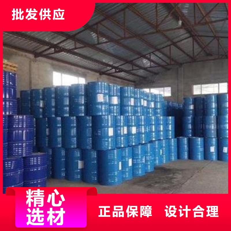 采购甲酸85%【无中间商】