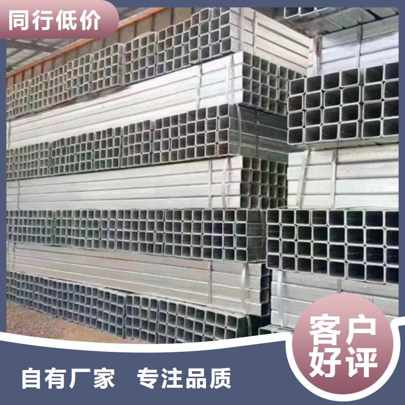 波形护栏板价格低交货快