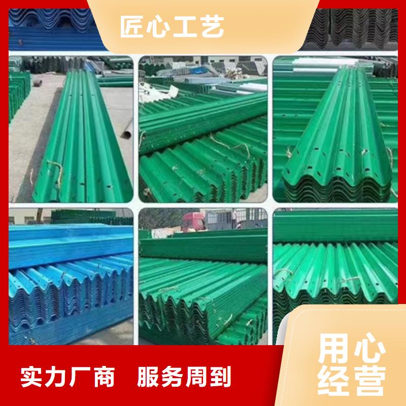 波形护栏,【高速公路护栏板】为您精心挑选当地品牌