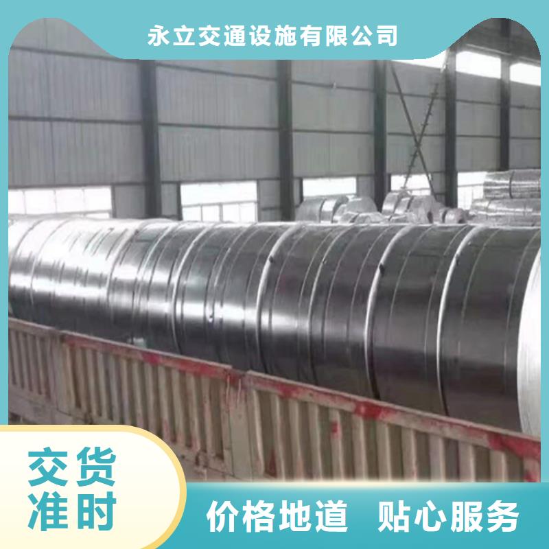 资讯:Gr-C-2E/4E波形梁钢护栏厂家