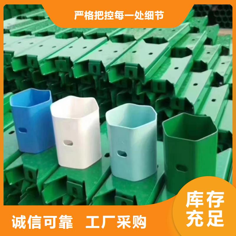 优惠的三横梁四横梁桥梁护栏实体厂家