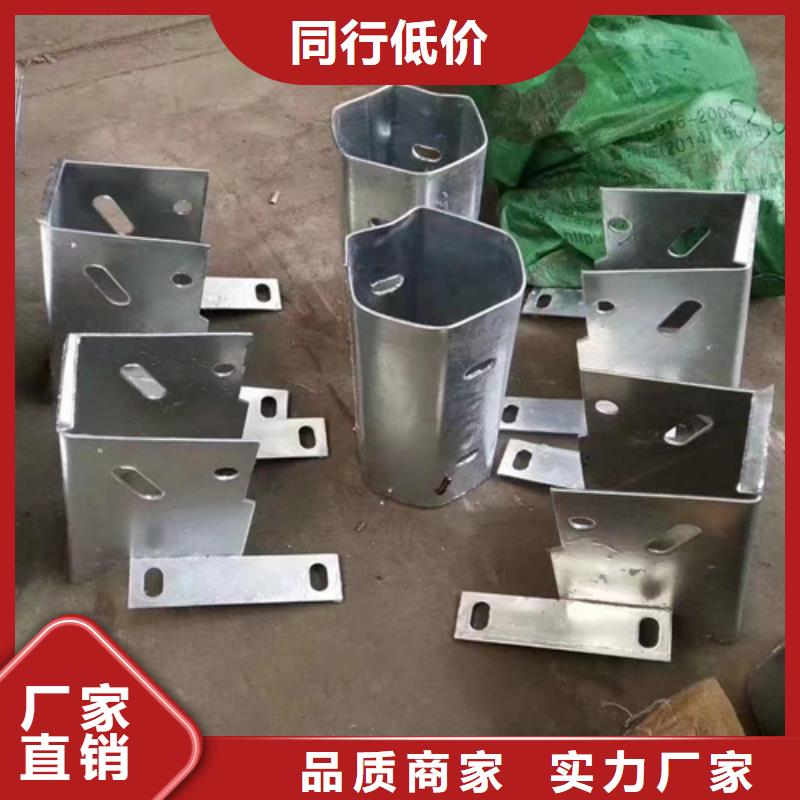 波形护栏板品质与价格同行