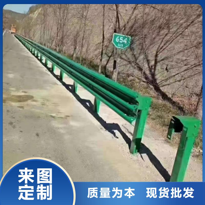 三波形护栏老品牌值得信赖