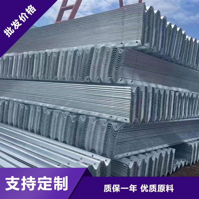 波形护栏优势特点