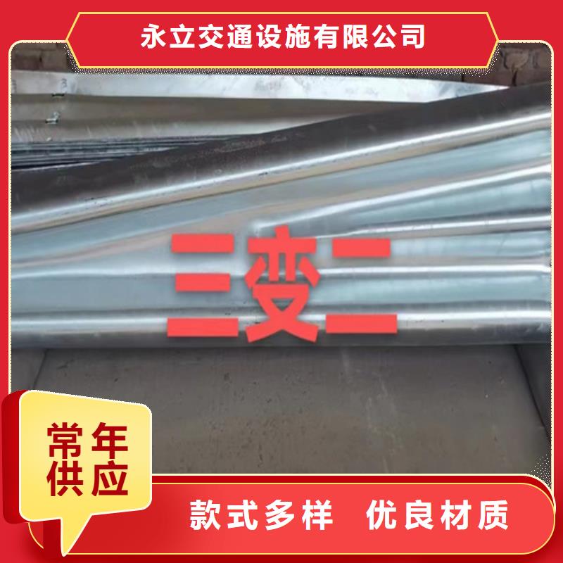 价格合理的优质波形护栏板生产厂家