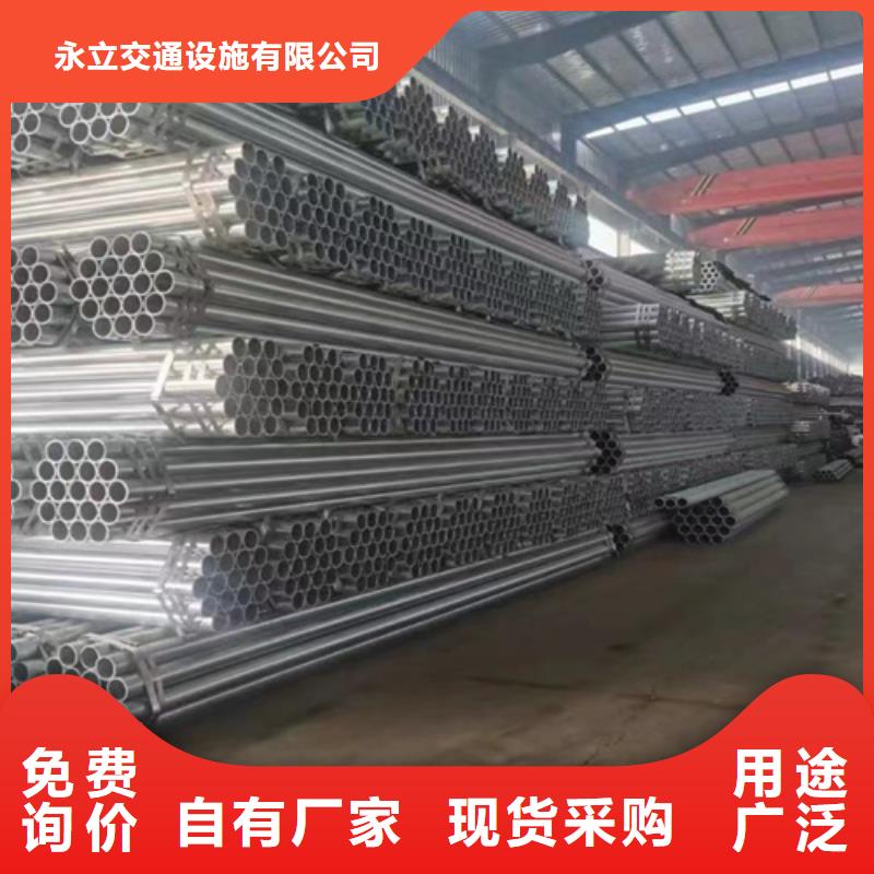 波形护栏厂家-欢迎新老客户来电咨询