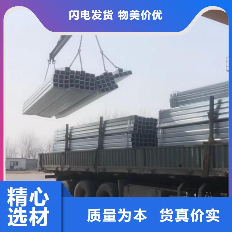 优惠的高速公路护栏板生产厂家