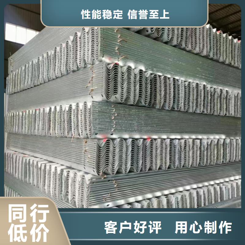 波形护栏超高性价比