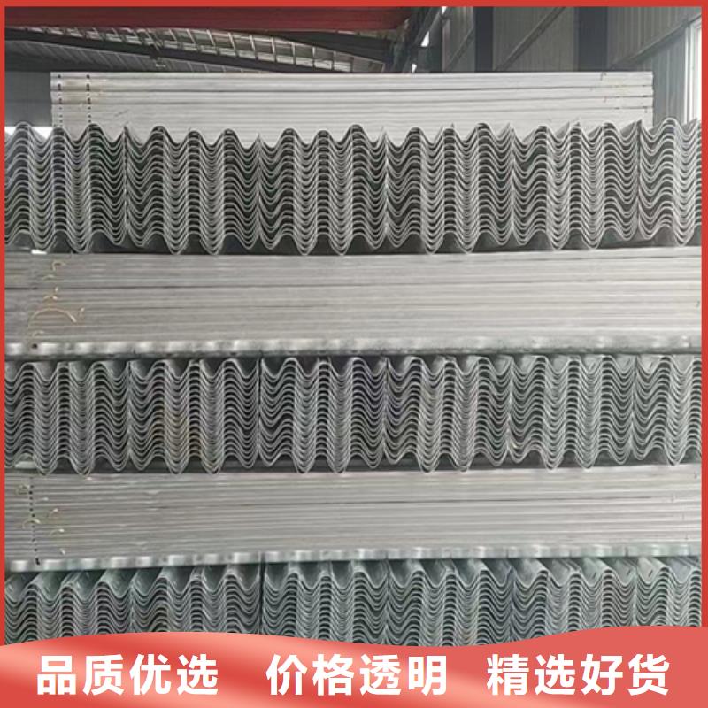 波形护栏板欢迎来厂考察