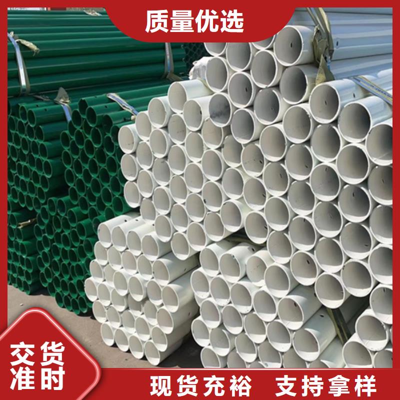 波形梁钢护栏可靠满意