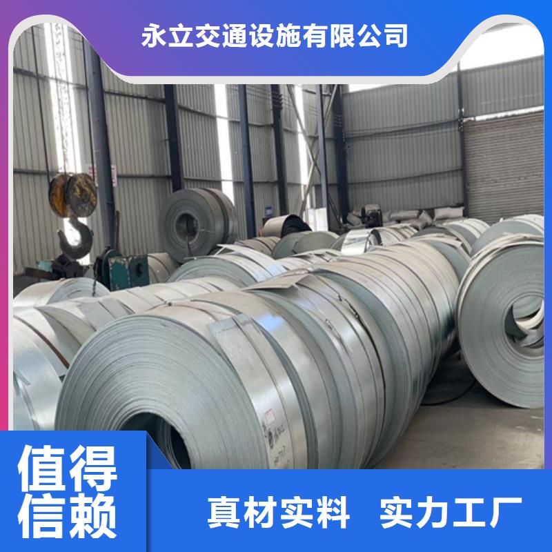 诚信的高速公路护栏板厂家