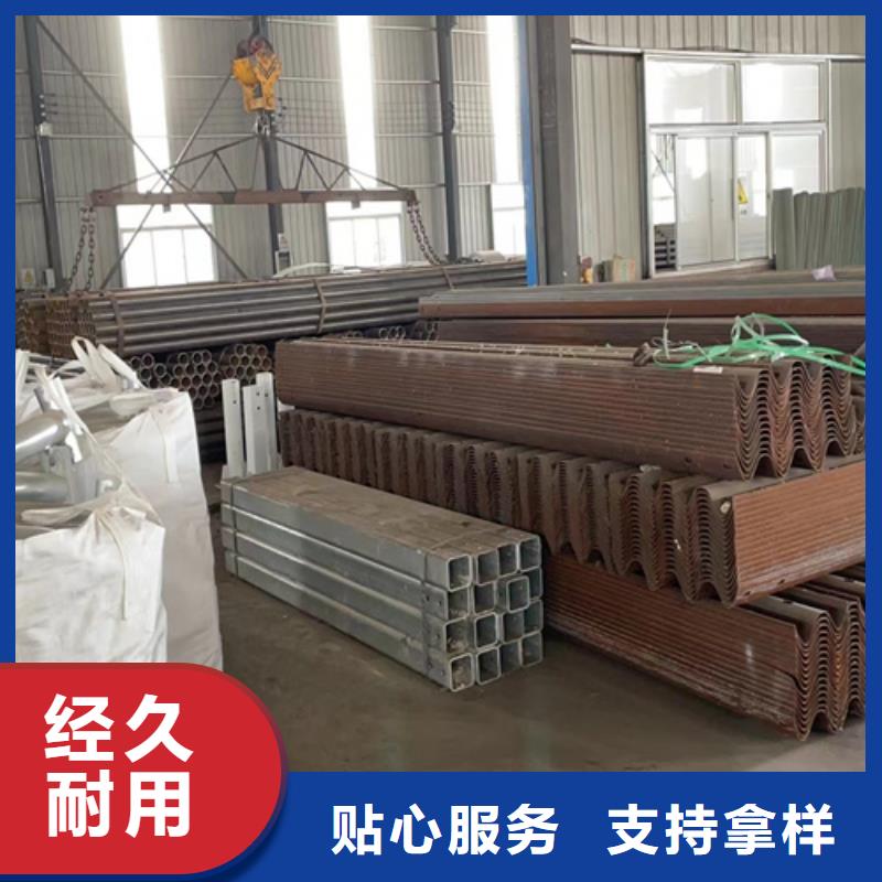三波形护栏畅销全国
