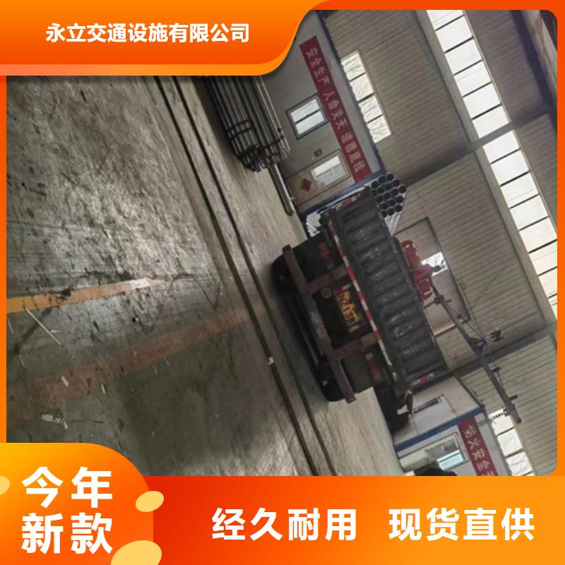 波形梁钢护栏价格实惠