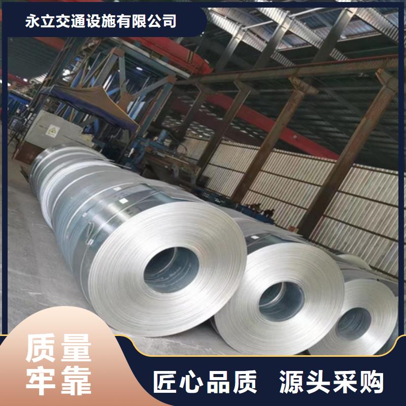 高速公路护栏厂家匠心品质