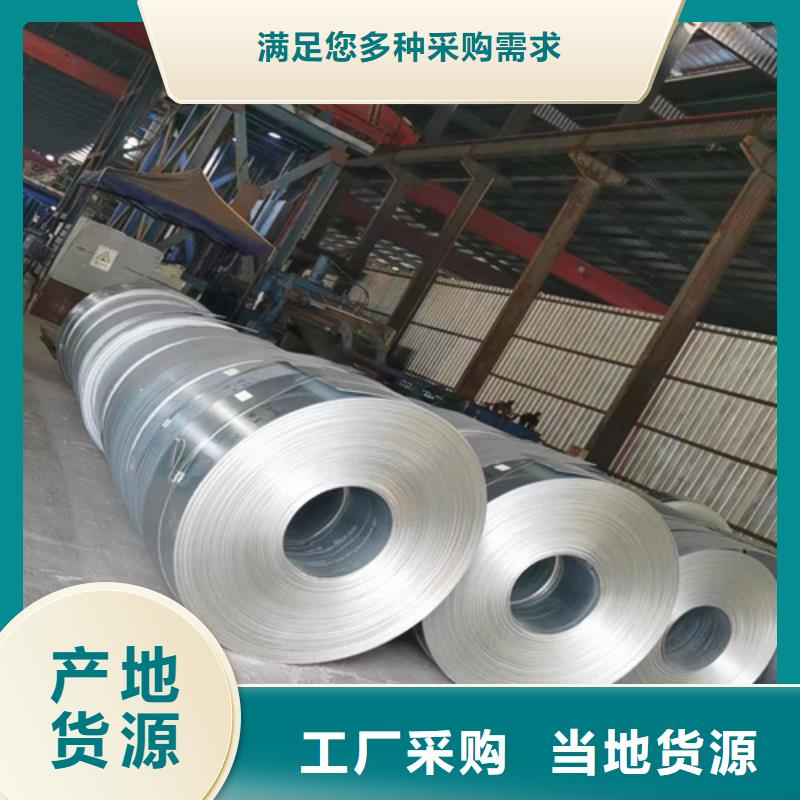 找农村公路波形护栏认准永立交通设施有限公司