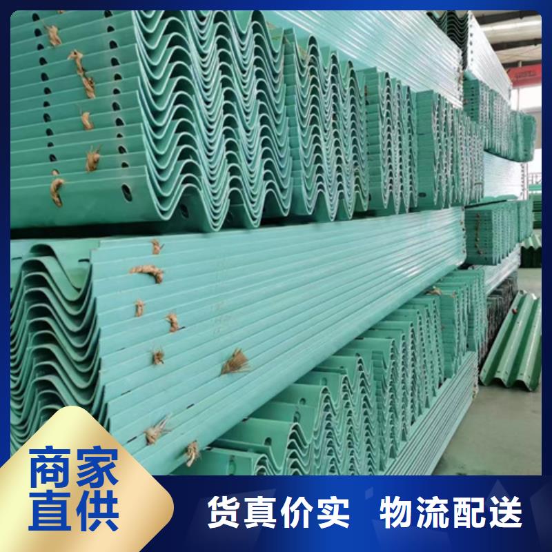 【 波形梁钢护栏高速公路护栏板源头采购】覆盖范围含|婺源|广丰|景德镇|南昌|宜春|新余|九江