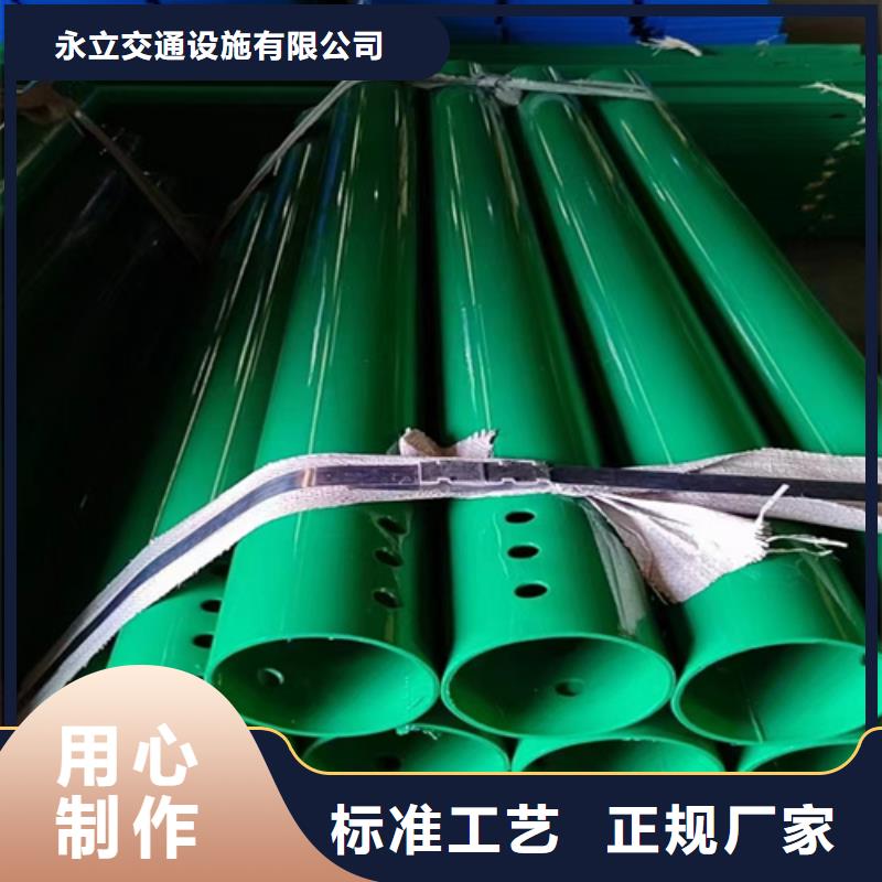 波形梁钢护栏板市场价