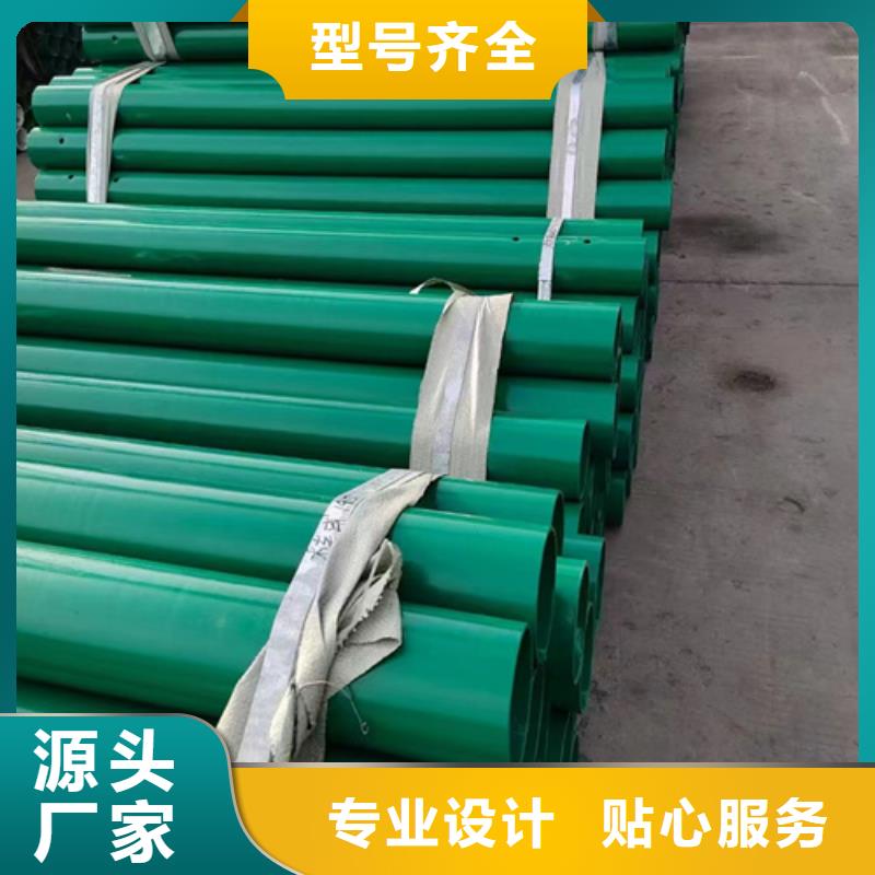 Gr-C-4E波形护栏材料-Gr-C-4E波形护栏材料可定制
