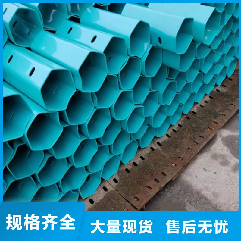 定做波形护栏的生产厂家