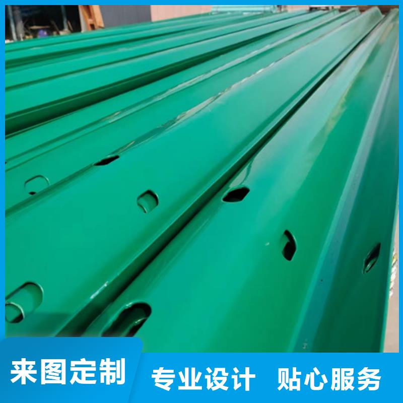 可定制的gr-c-4e波形护栏品牌厂家