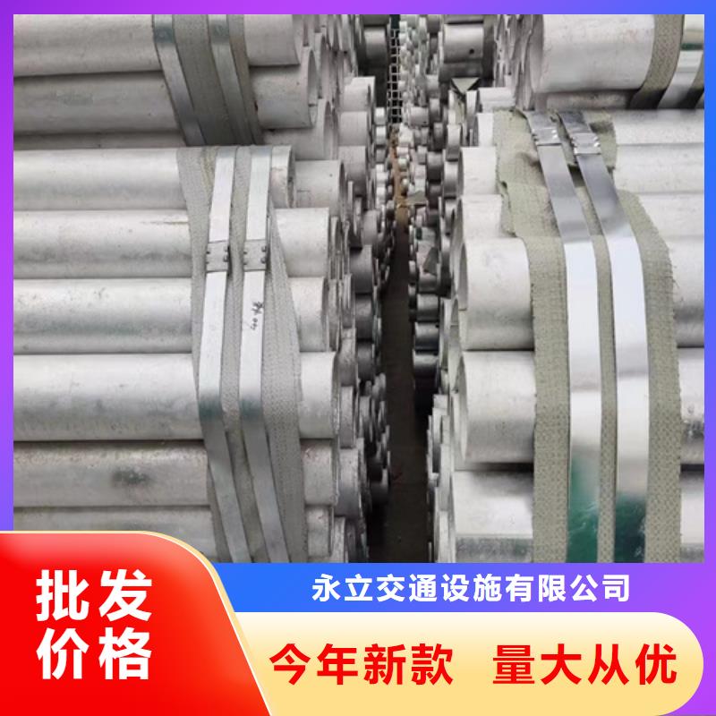 波形梁钢护栏板_【Gr-C-4E波形护栏】批发价格-服务范围包括清丰|台前|驻马店|平顶山|许昌|新乡等