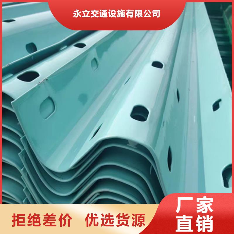 波形护栏立柱及配件_品类齐全