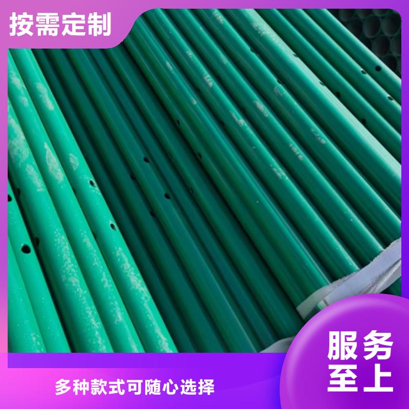 Gr-C-4E波形护栏材料铸造金品