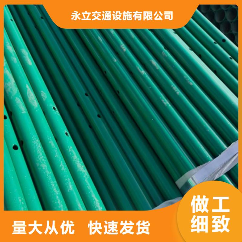 波形护栏板现货销售厂家
