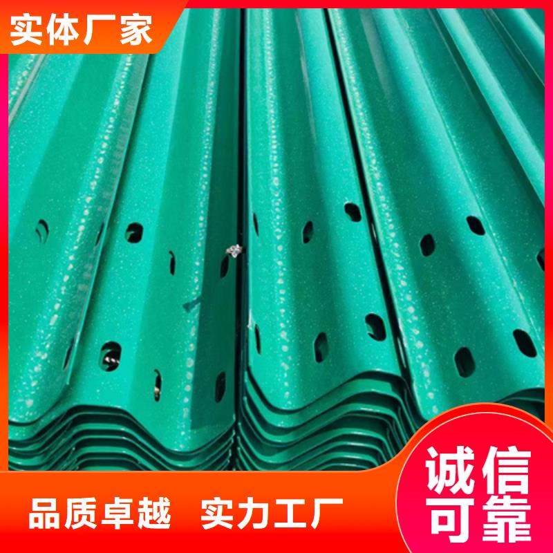 定制100mGr-C-4c护栏材料_诚信企业