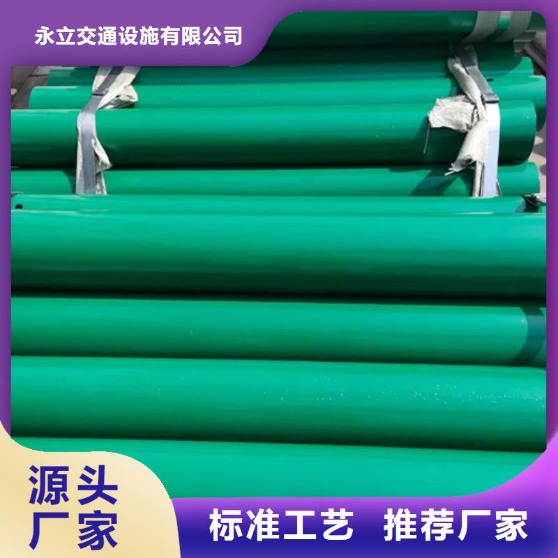 波形梁钢护栏板_【Gr-C-4E波形护栏】批发价格-服务范围包括清丰|台前|驻马店|平顶山|许昌|新乡等