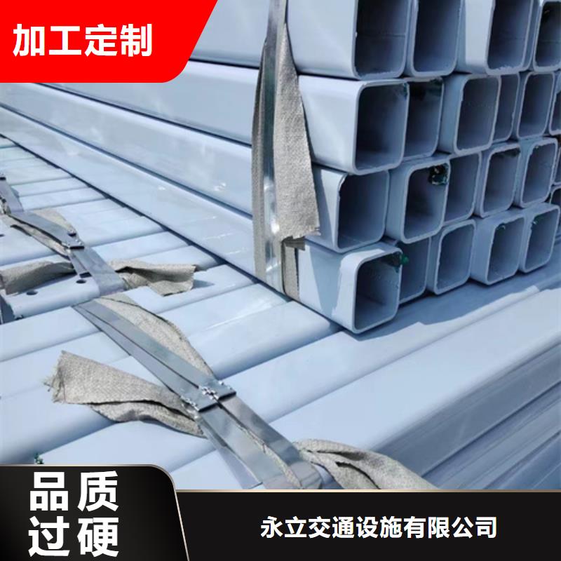 生命防护工程波形护栏-售后完善