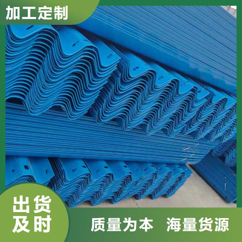 波形护栏板实力厂商