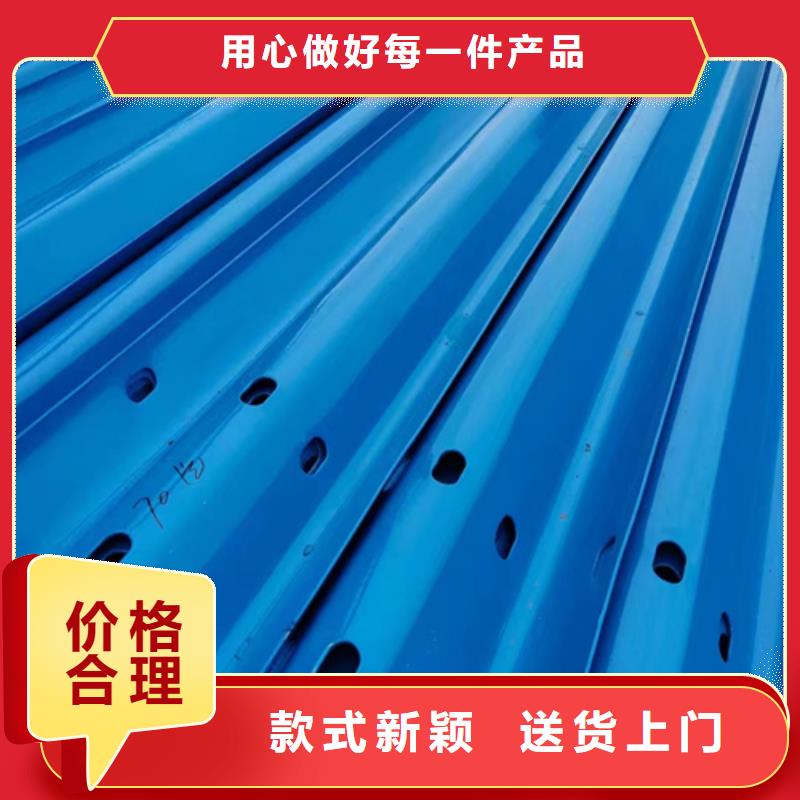 波形护栏板厂家供应批发