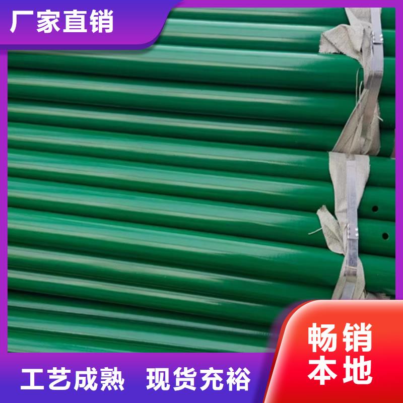 两波护栏板以诚为本